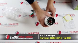 Partizan COD-331S - відео 3