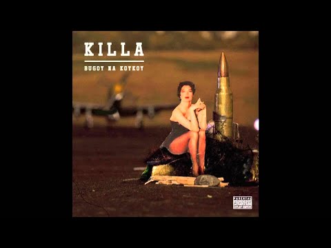 Bugoy na Koykoy - Fresh Lemonade