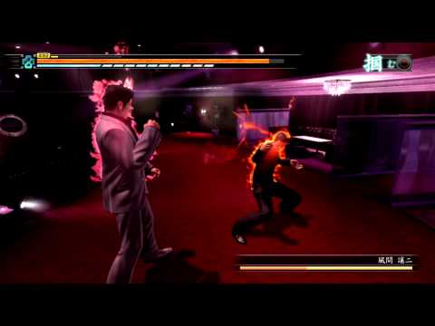 Ryu ga Gotoku 3 Boss Fights on EX-HARD - 09: Kazama Jouji