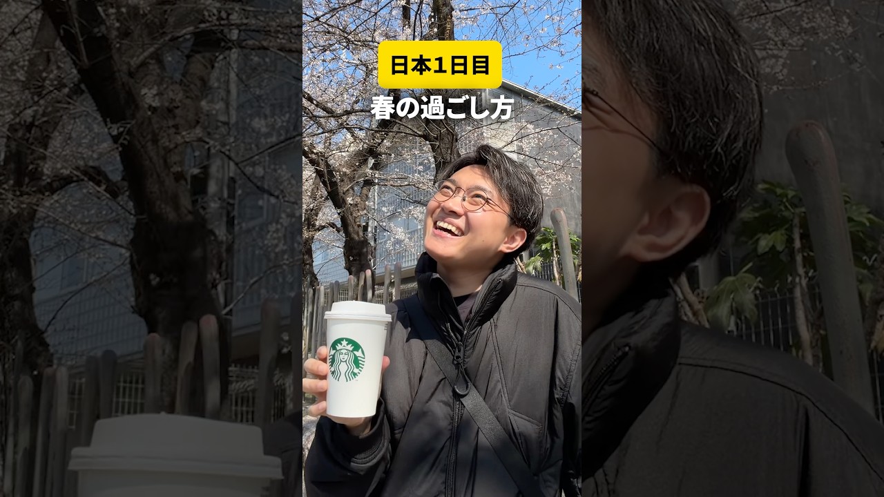 日本の春を舐めてた中国人。