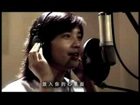 ai yin wei zai xin zhong