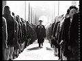 Teacher, Teacher - Pink Floyd 