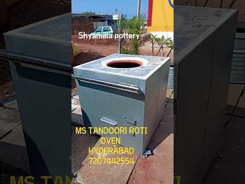 Mild steel round gas brum tandoor oven, for commercial, capa...