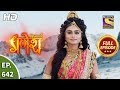 Vighnaharta Ganesh Ep 642 Full Episode 5th February 2020