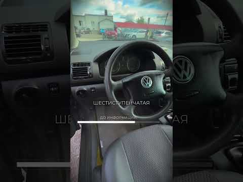 фото volkswagen sharan i рестайлинг 0