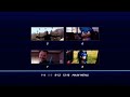 Sonic The Hedgehog 2020 Dvd Menu
