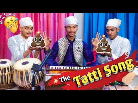 Tatti Song | Meri Pyari Tatti | Ave Tatti | Comedy Video | Sudhanshu Yadav | Amit Bhadana