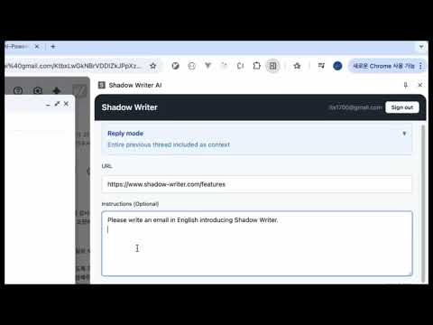 Item video thumbnail