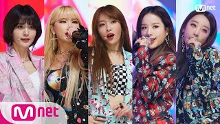 [EXID - INTRO + UP&amp;DOWN + I LOVE YOU] KPOP TV Show | M COUNTDOWN 190103 EP.600