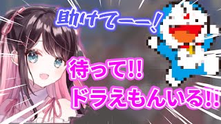 【花芽なずな】Rustにイノシシに襲われる●えもんが現れ大爆笑の花芽なずな【花芽なずな/Rust】