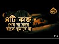 Ummah Network Islamic Video