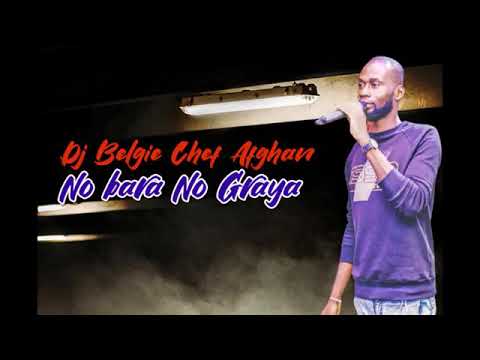 No Bara No Graya Version Spot