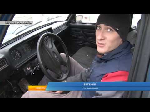 В Курской области нашли угнанный автомобиль