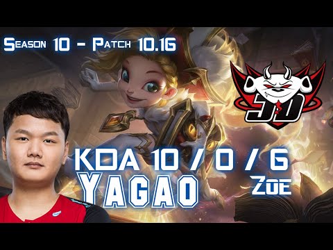 JDG Yagao ZOE vs EKKO Mid - Patch 10.16 KR Ranked