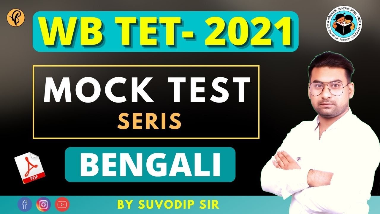 Watch video WB Primary TET Bengali Mock Test 01 | Primary TET Exam Preparation 2020 | Bong Education Now WB Primary TET Bengali Mock Test 01 | Primary TET Exam Preparation 2020 | Bong Education
