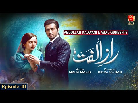 Raaz E Ulfat - Episode 01 | Yumna Zaidi | Shahzad Shaikh | Komal Aziz | @GeoKahani