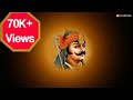 Parshuram Ka Parshu Jaage Raghunandan Ka Baan Jage परशुराम का परशु जग�