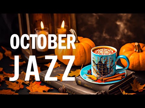 Cozy October Jazz - Delicate Fall Bossa Nova & Relaxing Jazz Instrumental Music for a Good Mood
