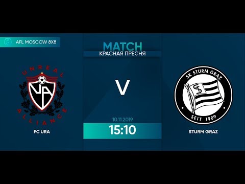 AFL19. United World. Division 3. Day 19. FC Ura  - Sturm Graz