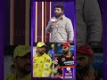 This Or That With KarthiRaj Shorts