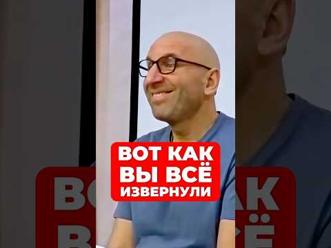 ВОТ КА ВЫ ВСЁ ИЗВЕРНУЛИ  |🤦‍♀| Сатья Дас #Сатья #сатьядас  #семья  #психология #веды
