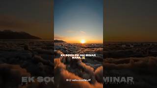 Download lagu ek soch pe hai minar bana🥰🦋💞 #status #love #lovesong #lovestatus #trending #viral #youtubeshorts mp3 Download lagu ek soch pe hai minar bana🥰🦋💞 #status #love #lovesong #lovestatus #trending #viral #youtubeshorts mp3