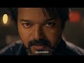Leo Leowhatsappstatus Leotrailerwhatsappstatus Leotrailer