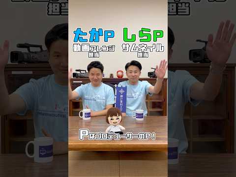 公式YouTubeチャンネル登録者数500名突破！！