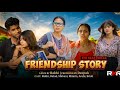 Tera Yaar Hoon Main Allah Wariyan Friendship Story RKR Album Yeh Dosti Hum Nahi Todenge Best Friend