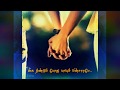 Raja Raja Chozan Nan Mohan Romantic Lyrical Cut Song For Whatsapp Status