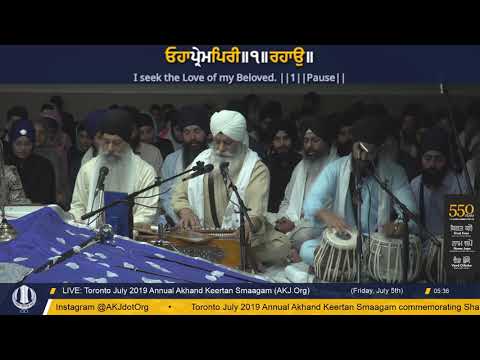 093 Toronto July 2019 Friday Morning - Bhai Tejinderpal Singh Jee Doola Veerjee