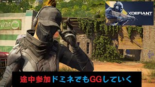 【XDefiant】いきなり途中参加引いたけどガチめにGGしていく【グラタンのゲーム実況】