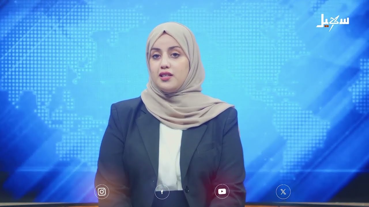 دقائق إخبارية السابعة مساءً 31-12-2025