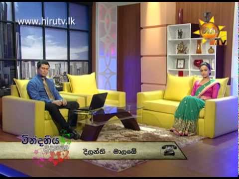 Hiru TV