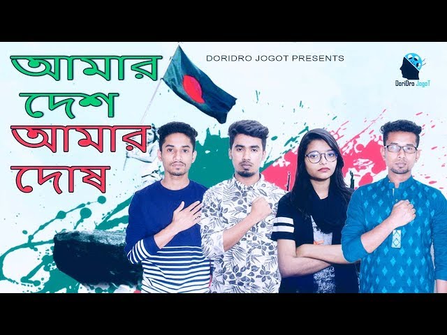 victory day of bangladesh history victory day of bangladesh history