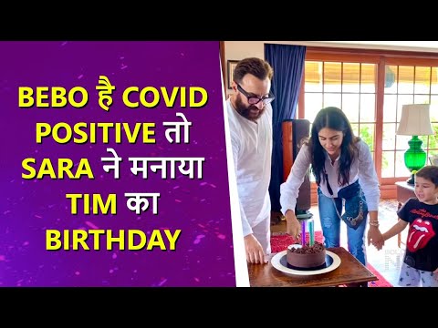 Sara's SPECIAL Surprise For Taimur, Cuts Cake Along With Saif | Has This Heartmelting Message