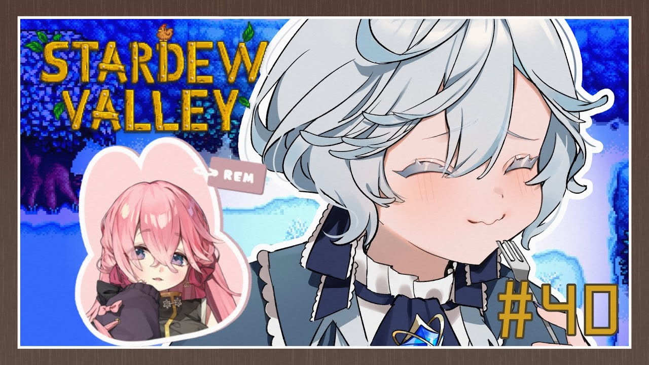 【Stardew Valley】日々の暮らし🌱43日目【#Vtuber/叶夢ねお】