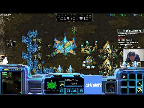 [3.7.23] SC:R 1v1 (FPVOD) SnOw (P) vs Mini (P) [Map: Champion]