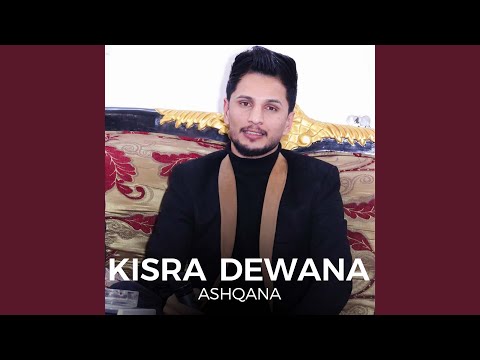 Amshaw La Naxi Dlm Asutem