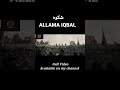 X Ertugral X Osman X Melik Shah X Sencer Shikwa شکوہ Allama Iqbal