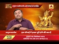 Hanuman Chalisa Understand The Meaning Of 39th Chupaai With Devdutt Pattanaik