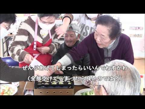 みんなで作っぺ！仮設で「たこ焼きパーティー」