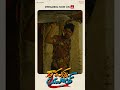 Ramanna Youth Movie Streaming On Etvwin Abhai Naveen Silly Monks Studios