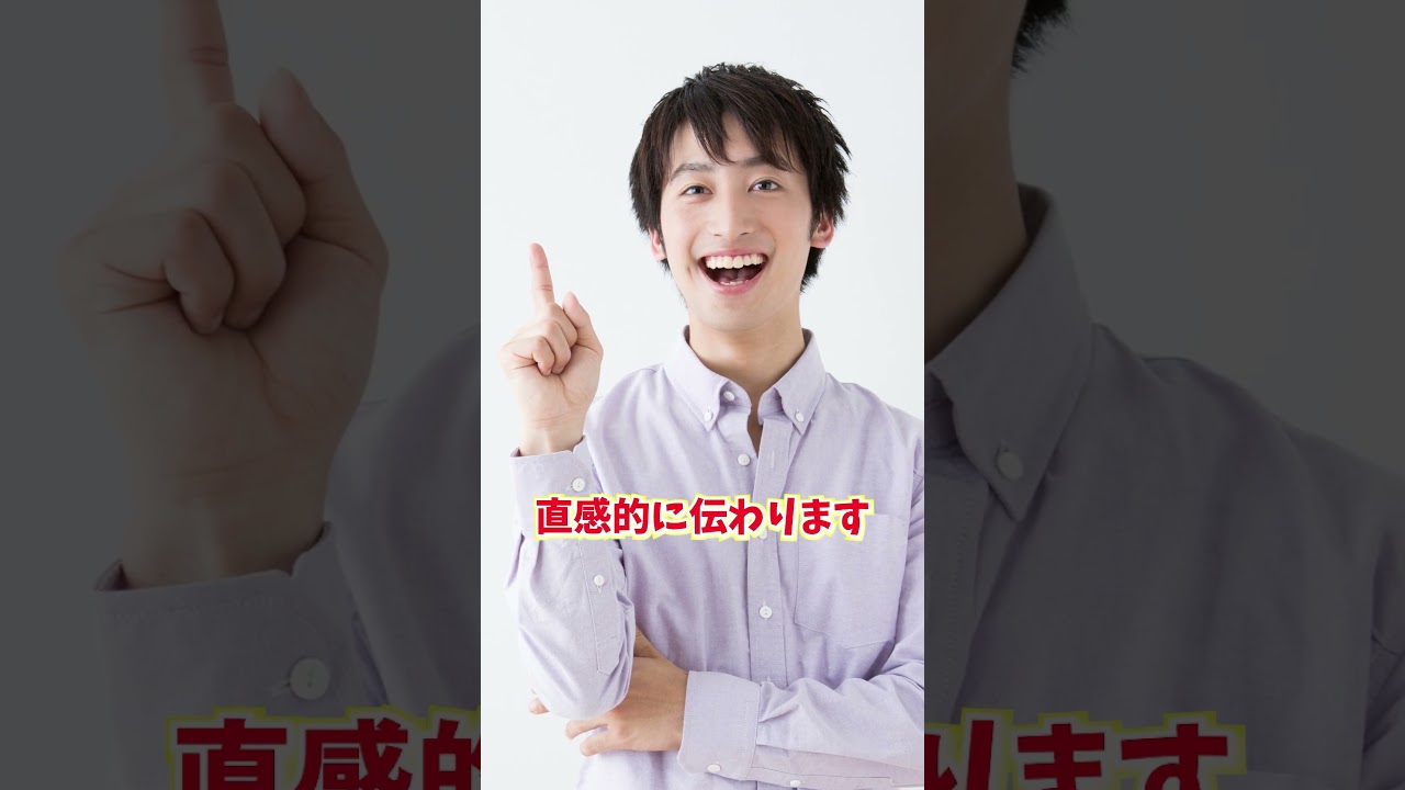 すごい切り口で販売しているベッドが存在していた