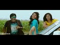 Asura Vettai Song Tamil Video