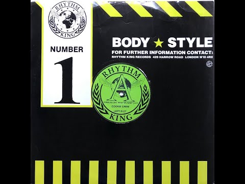 Cookie Crew - Females (Get What We Want) (1987 Vinyl)