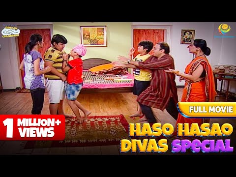 Gogi aur Goli ke beech hui लड़ाई! | FULL MOVIE | Taarak Mehta Ka Ooltah Chashmah