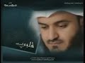 Ayat Kursi 100x
