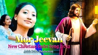 Mor Jeevan || new christian song | Ashis Babu Production  #jesus  #2023  #video #sadri