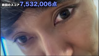 【切れ長】としみつの” 目 ”集1【こうなりたい】